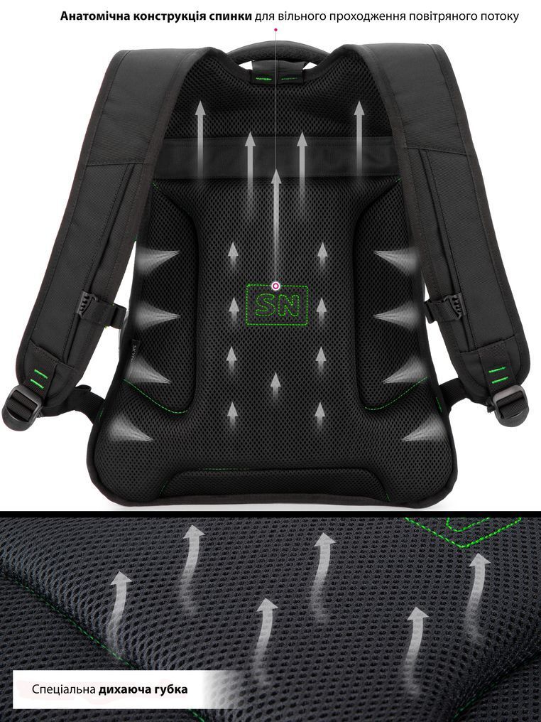 Рюкзак Winner /SkyName 90-137R подростковый 90-137R фото