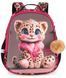 Школьный рюкзак Sunny Happy SH1-09 с леопардом SH1-09 фото 2