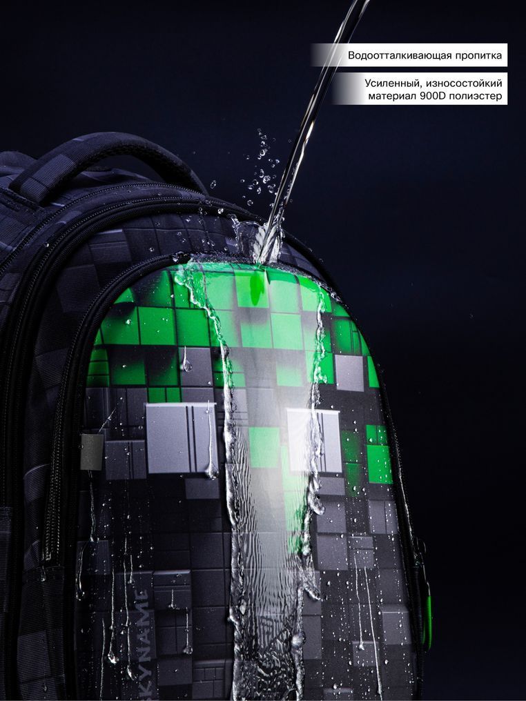Рюкзак школьный Winner /SkyName R1-061 R1-061 фото