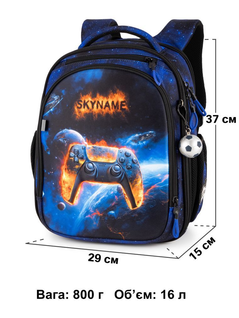 Школьный рюкзак  Winner / SkyName RK-620 Gamer RK-620 фото